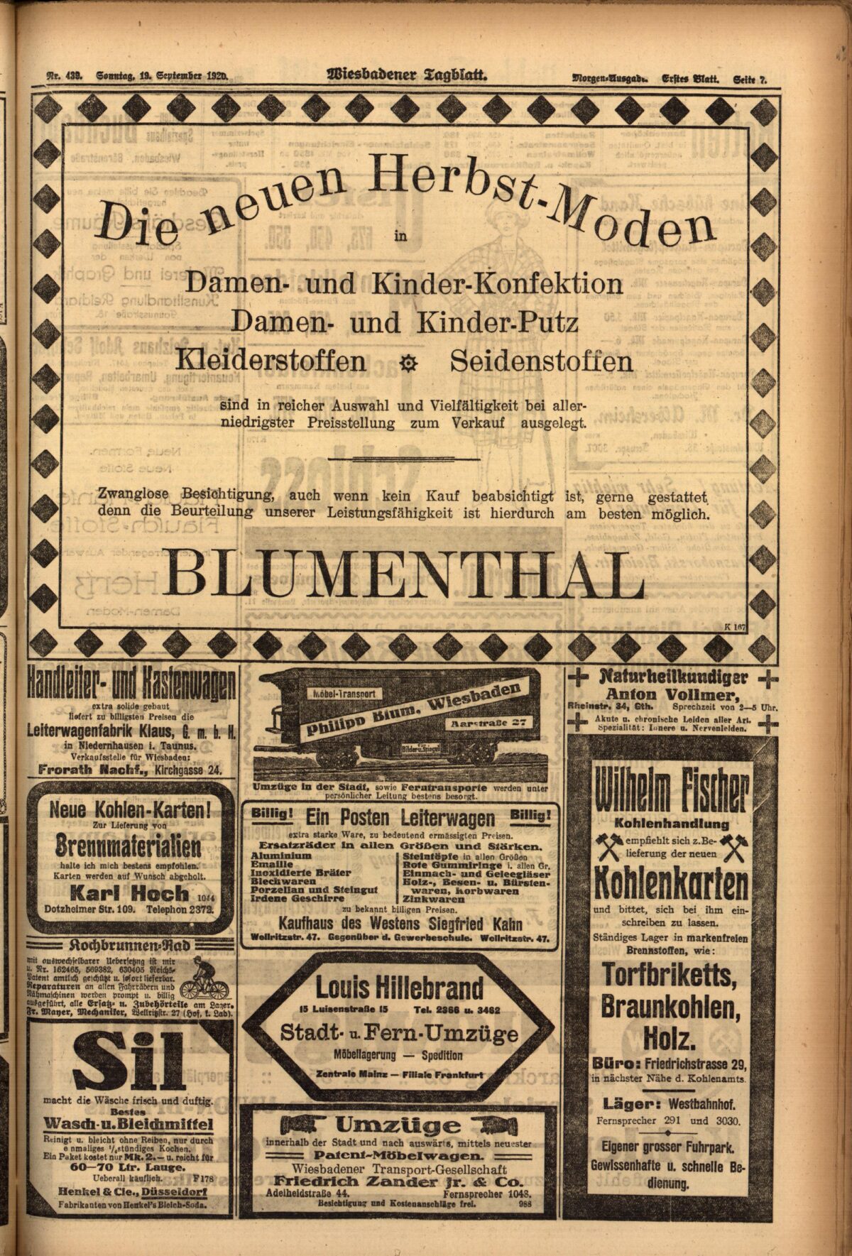 Kaufhäuser in Wiesbaden: Glanz, Schicksale und Geschichten (1/3)